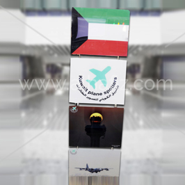 Kuwait Flag Photo Acrylic Frame